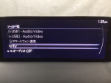 メーカーオプションのフルセグTVチューナー付です!