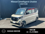 ご覧頂きまして誠にありがとうございます。当店は日産中古車クオリティーショップ認定店です。お客様のクルマ選びをお手伝いさせていただきます。