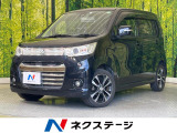 ターボ SDナビ バックカメラ 衝突軽減 禁煙車 スマートキー