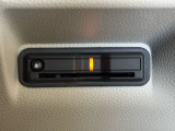 有料道路のレーン通過に便利なETC2.0車載器を装着しています。ご利用にはセットアップが必要となります。