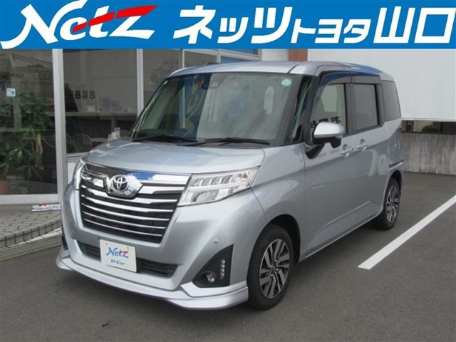 トヨタ ルーミー 