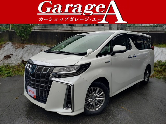 トヨタ アルファード 