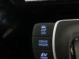 VSC(滑りやすい路面での横滑りを抑え車両の安定性を保つための機能)搭載ですが、雪道などから脱出する時はOFFすると脱出しやすくなる場合があります
