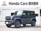 【車名】ジムニーシエラ【初度登録】2023年2月【走行距離】11,690km【法定整備】点検整備(12か月点検整備)付き