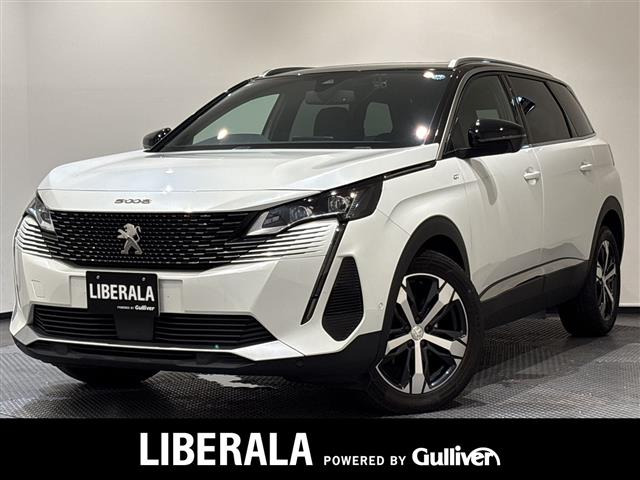 5008 GT ブルーHDi ディーゼル サンルーフ 修復歴無し