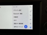ディスプレイオーディオを装備。スマホとクルマをつなぐことで、これまでのナビに加えて、いろんなサービスが楽しめます。