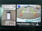 ◆北は北海道から南は沖縄まで、ご購入いただいたお車は全国にご納車が可能です!お電話、メール、動画などでリモートでお車のご案内も可能です!親切、丁寧に対応させて頂きますのでお気軽にご相談ください!