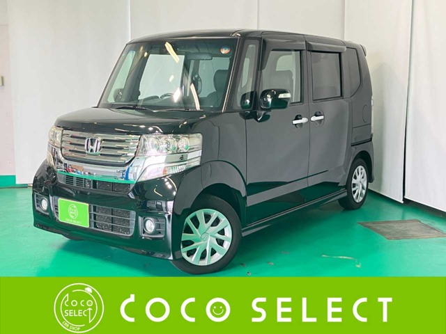 ホンダ N-BOXカスタム 