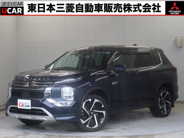 アウトランダー PHEV 2.4 G 4WD 