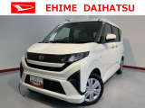 車をご覧になりたい時はお気軽に最寄りの店舗へご相談下さい。愛媛ダイハツ直営店間の運搬費用は頂きません。