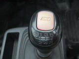 切り替え式4WD