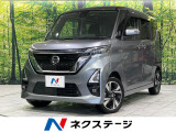 4WD プロパイロット 両側電動ドア 純正9型ナビ フルセグ 禁煙車
