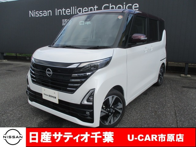 日産 デイズ 