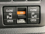 両側電動スライドドア付き、運転席にいながら開閉もラクラク