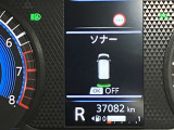障害物を感知し知らせてくれるので安心です♪