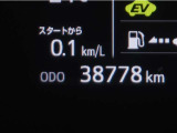 まだまだこれからお乗り頂ける走行距離です。