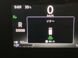 障害物を感知し知らせてくれるので安心です♪