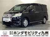 ステップワゴン スパーダZ HDDナビエディション8人乗は、メーカーナビや、ETC、アルミホイール、両側パワースライドドア、パドルシフト等、質感を高める装備が充実のグレードです。