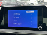 【Bluetooth】ナビゲーションと携帯電話/スマートフォンをBluetooth接続することができます。接続するとハンズフリーで使用することができるので、とても便利です!