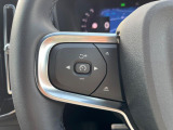 【全車速対応アダプティブクルーズコントロール】ミリ波レーダー+ステレオカメラ+赤外線により前方車輌を認識し、速度や車間距離を維持・調整。高速道路走行時や渋滞時にドライバーの負担を大幅に軽減します。
