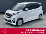 日産の軽自動車、デイズが入って来ました。