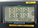 【カーナビゲーション】大変便利なナビ付。多彩な機能がございますのでご不明な点などございましたらお問い合わせくださいませ。
