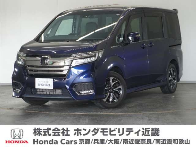 ホンダ ステップワゴン 