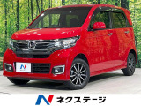 4WD 純正ナビ バックカメラ 禁煙車 ドラレコ スマートキー