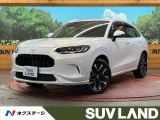 ホンダセンシング レーダークルーズ 禁煙車 パワーバックドア 本革シート