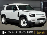 ガソリンモデルのディフェンダーが入庫しました!ベーシックな成り立ちですが、エアサスやシートヒーター等の装備は充実しております!