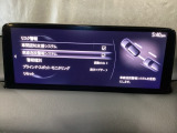 車両が車線を踏み越えそうであると判断すると、ビープ音により警告。ドライバーの素早い回避操作をサポート致します。
