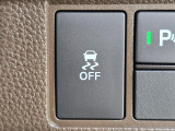 先進の安全運転支援システムHonda SENSING搭載。安心感を高めます。