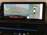 前方の障害物も今まで見えなかった死角を極力無くし更に安全です!