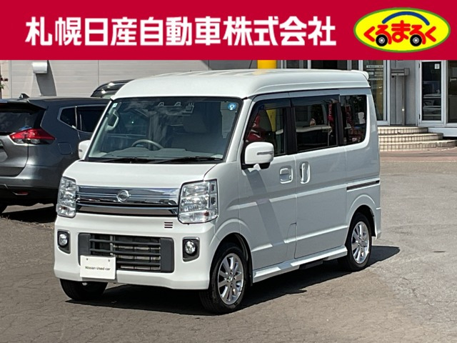 NV100クリッパーリオ G ハイルーフ 4WD 