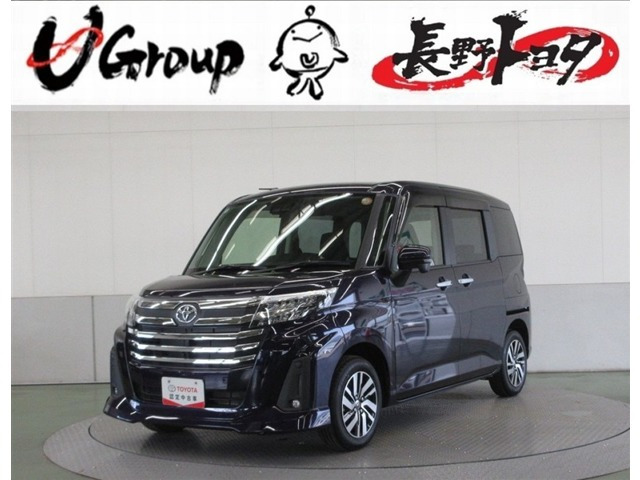 トヨタ ルーミー 