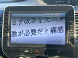 ◆【お問い合わせください】写真の内容に関してやおクルマ購入までの流れなどご不明点、ご質問等がございましたらお気軽にガリバー店舗までお問い合わせください。