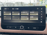 【Bluetooth】ナビゲーションと携帯電話/スマートフォンをBluetooth接続することができます。接続するとハンズフリーで使用することができるので、とても便利です!