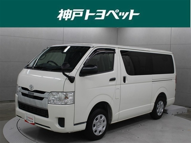 ハイエースバン 2.8 DX ロング ジャストロー GLパッケージ ディーゼルターボ