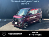 ご覧頂きまして誠にありがとうございます。当店は日産中古車クオリティーショップ認定店です。お客様のクルマ選びをお手伝いさせていただきます。