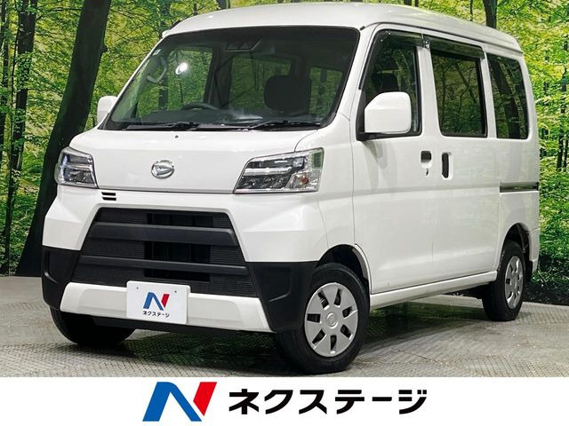 ダイハツ ハイゼットカーゴ 