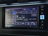 地デジ対応、フルセグデジタルTV放送が視聴できます。