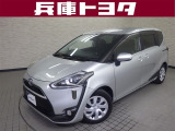 掲載中の車両は商談中や売約済みの場合があります。ご来店の前に掲載店舗へご確認をお願いいたします。