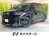 ガラスルーフ モデリスタエアロ 14型ディスプレイオーディオ