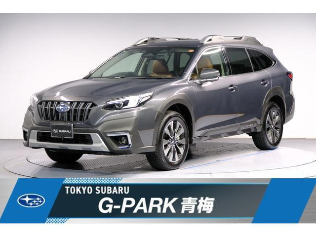 レガシィアウトバック  1.8 リミテッド EX 4WD