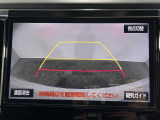 ◆北海道、東北、関東、中部、関西、中国、四国、九州、沖縄、全国各地どこからでも対応可能です!!お気軽にガリバーにお気軽にご相談ください!!
