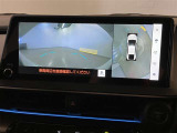 映像で見づらい車両周辺の確認をアシスト。クルマを真上から見ているような映像を表示。 運転席から確認しにくい車両周囲の状況を把握。