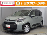宗像店へ見積、車両状態、保証、納期等詳しくは店舗までお問い合わせください!!◆0940-32-4008◆までお気軽にどうぞ。