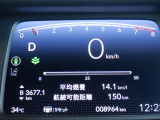 新車代車、試乗車での使用のため距離が少ないお車となっております。