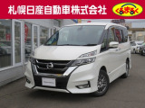 衝突軽減ブレーキ 車線逸脱警報 メモリーナビゲーション付きのセレナです。