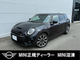 MINIクーパーSDクラブマンが入庫しました。クラシックトリム、ディスプレイオーディオ、ETC2.0、PブラックEX付きの車両です。静岡県又は隣接県在住で、当店にご来店いただけるお客様限定販売とさせていただきます